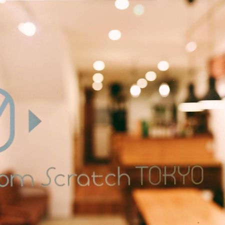 Fromscratch Tokyo Hotel Exterior photo